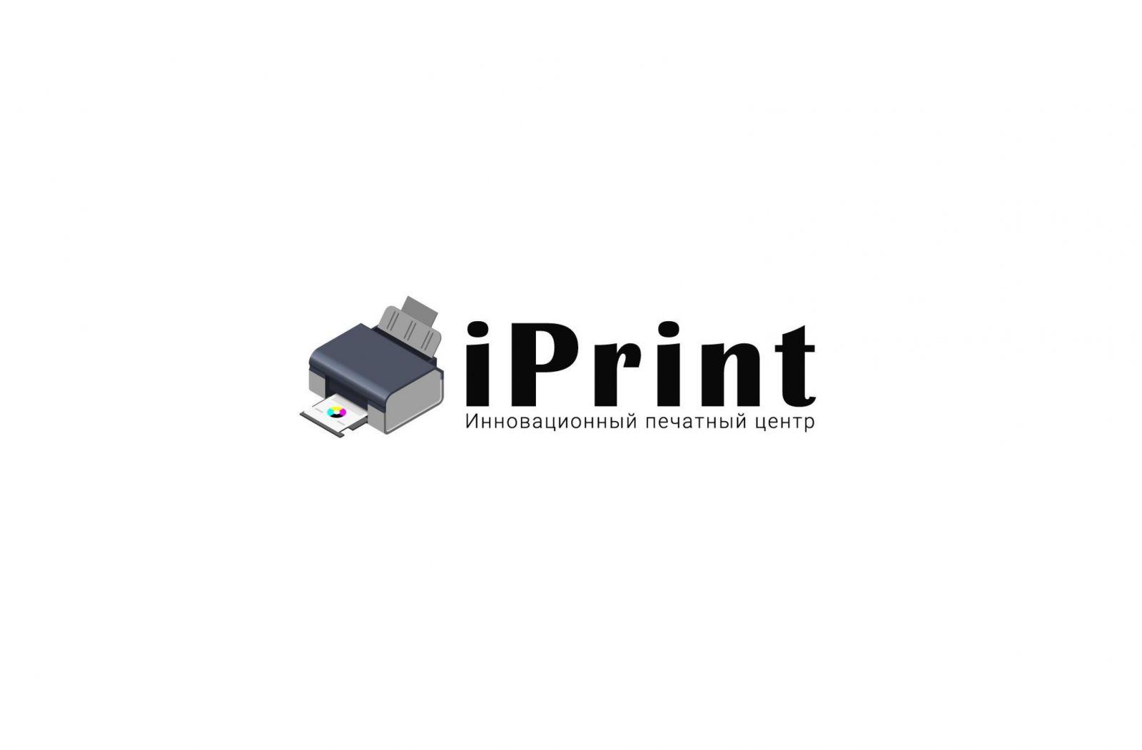 I print. IPRINT. Startup Project.