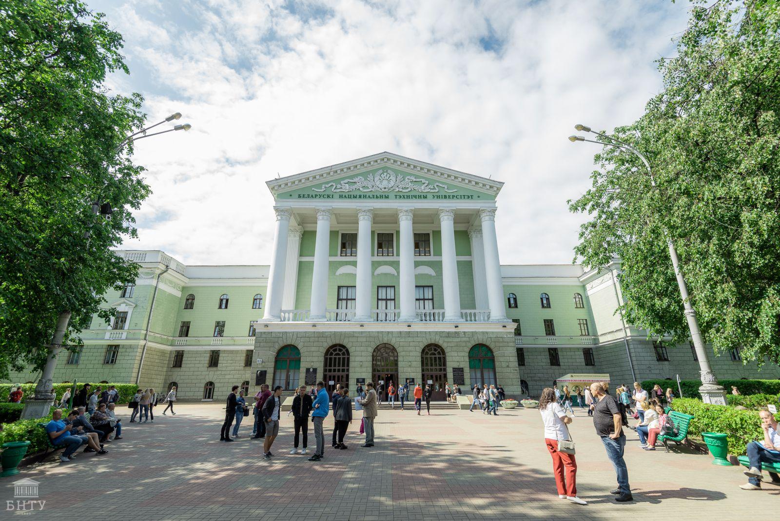 Не поступили на бюджет? Не расстраивайтесь! Разбираемся вместе в  особенностях платного обучения – Белорусский национальный технический  университет (БНТУBNTU)