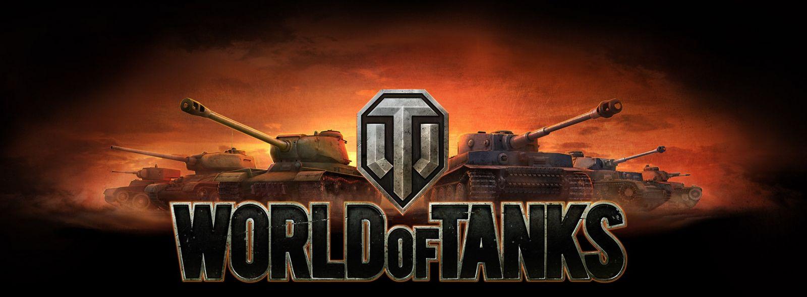 Попробуем отвлечься с Cyber League МСФ и World of Tanks – Белорусский  национальный технический университет (БНТУ/BNTU)