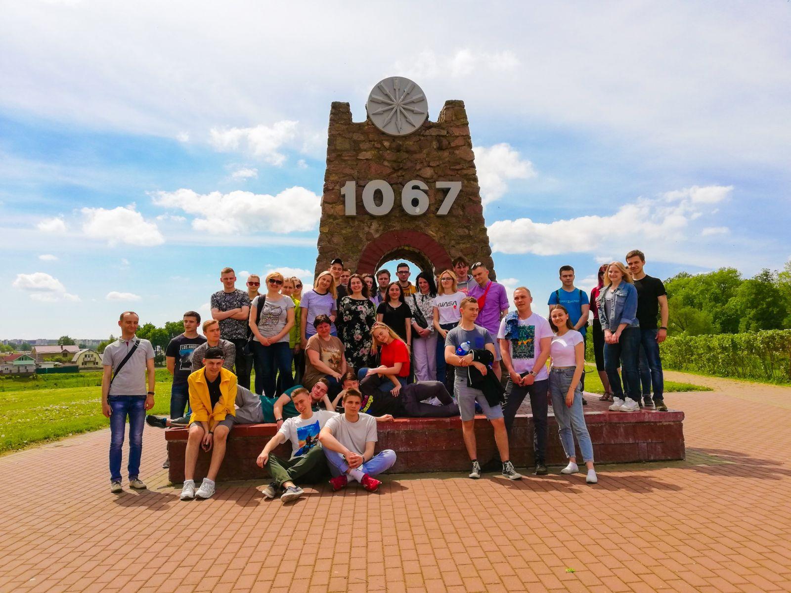 Знакомства в городе Орша, Беларусь