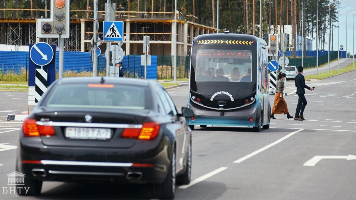 Электротранспорт и БНТУ – Белорусский национальный технический университет  (БНТУ/BNTU)