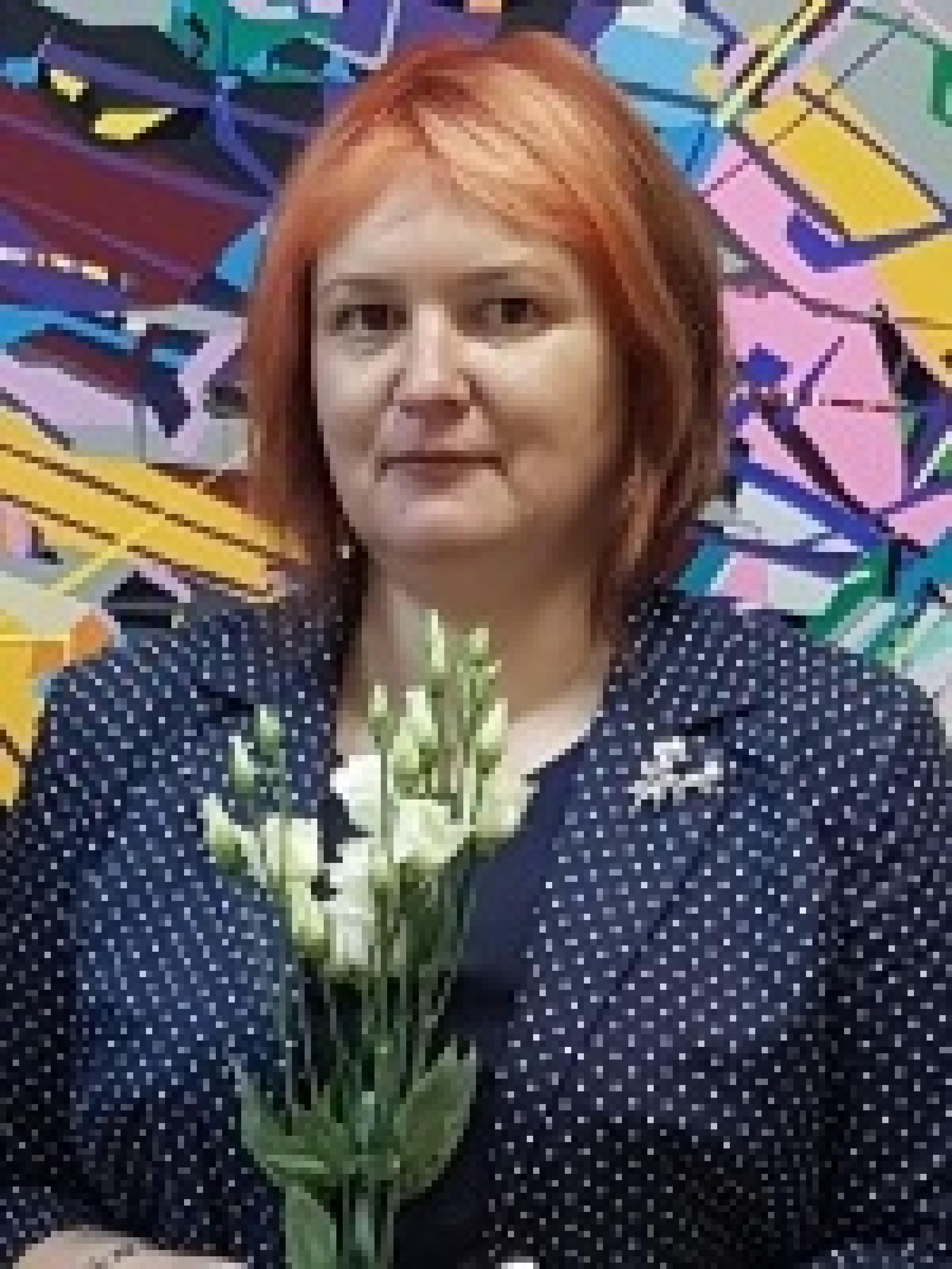 Веренич Марина Петровна – Персоналии – Белорусский национальный ...
